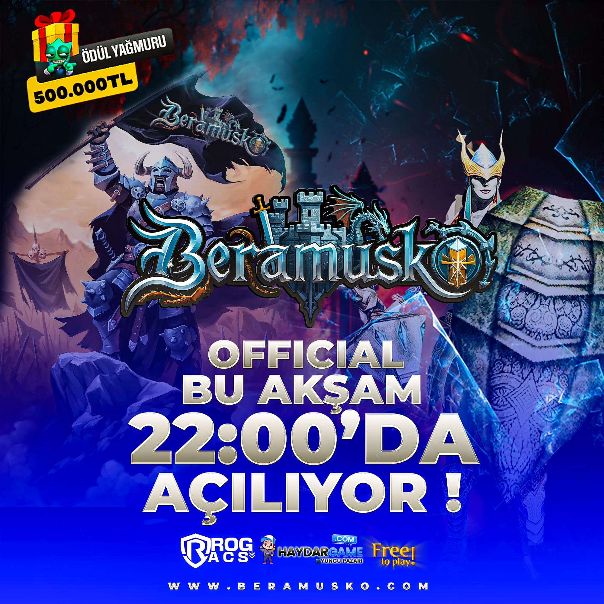 Server Banner